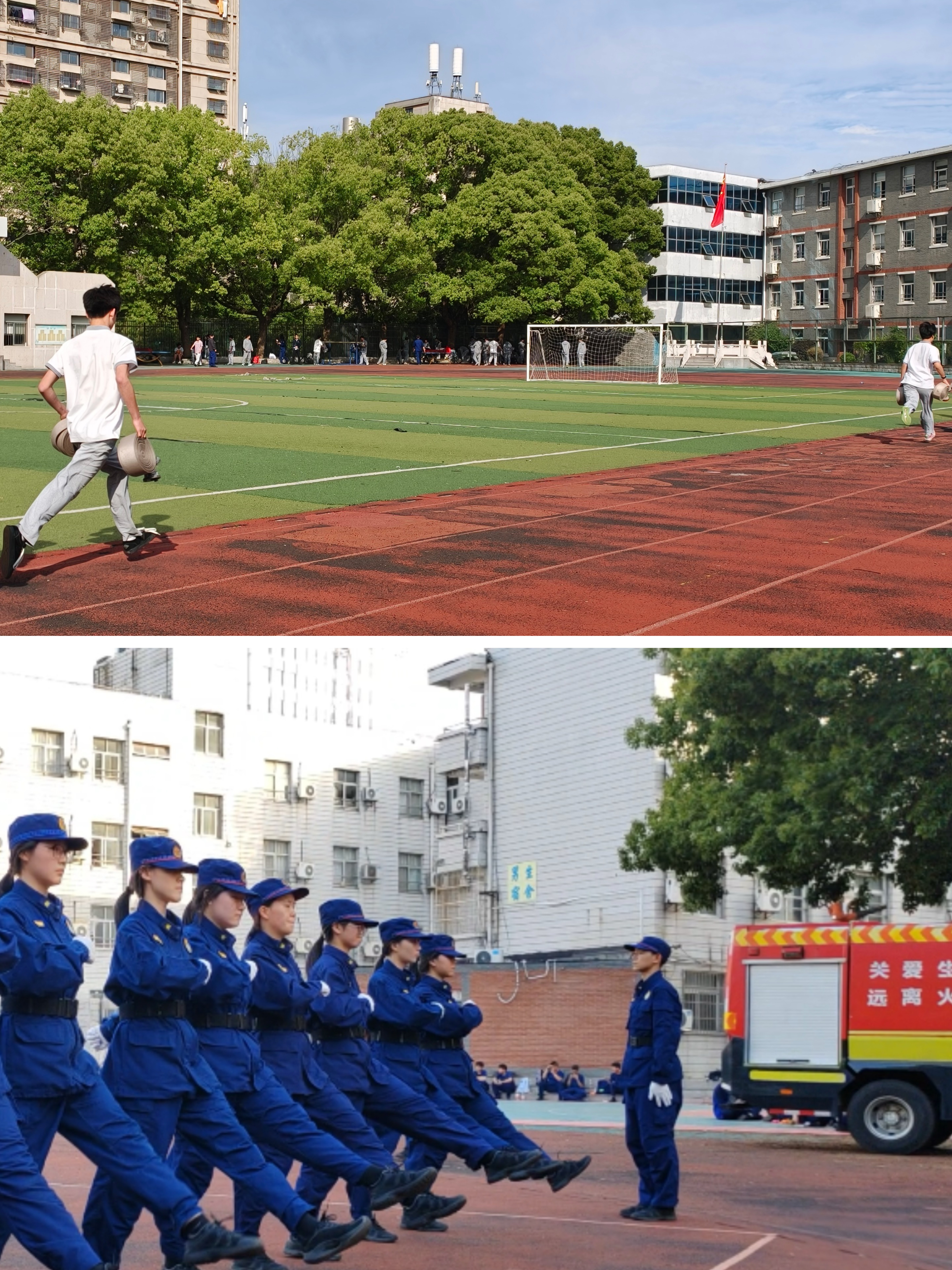 2拼消防.jpg